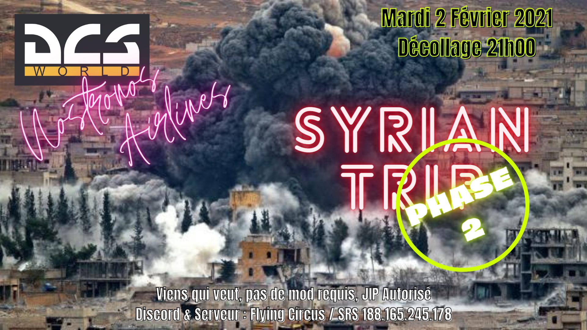 DCS - NOST - 01(1).png